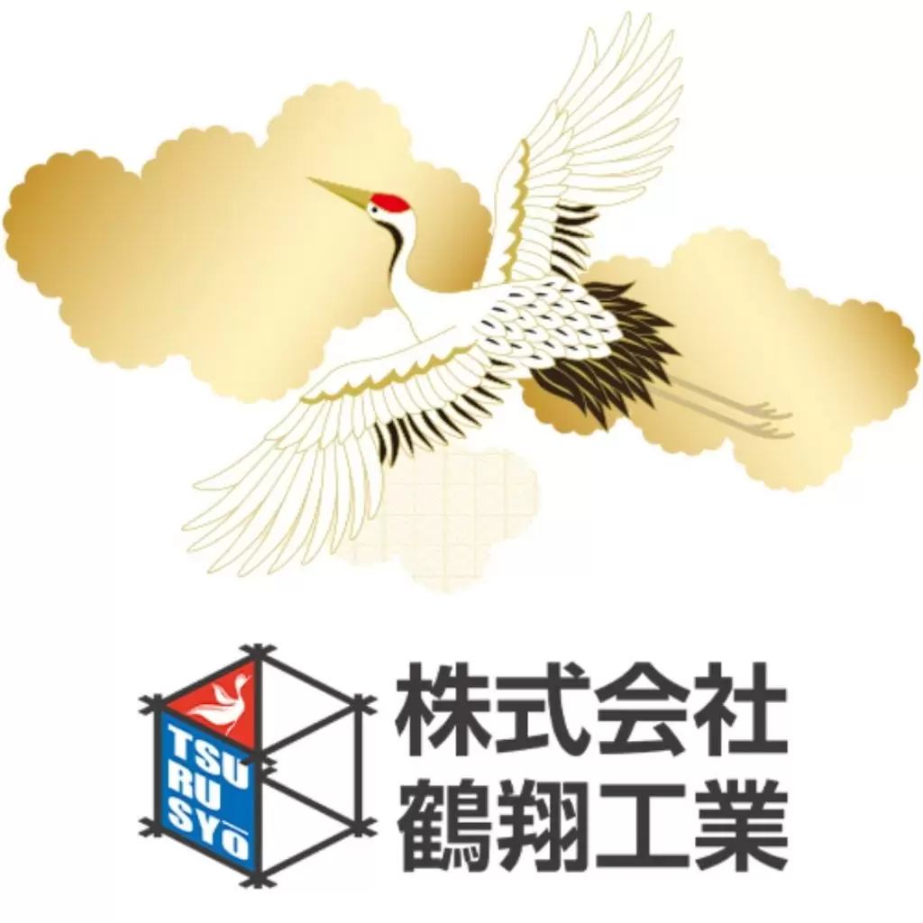 株式会社鶴翔工業のホームページを新しくオープンしました。